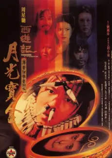 声优夜谈会