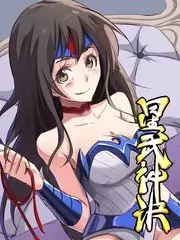 声优夜谈会 第5期