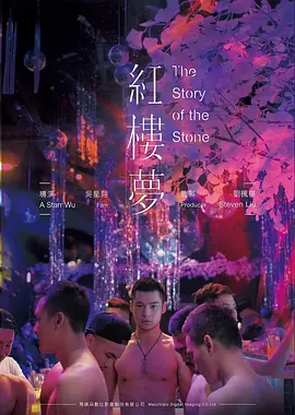 齿轮之城